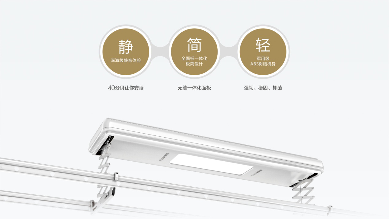 leyu·乐鱼（中国）体育官方网站,新品来袭，抽999元认购券