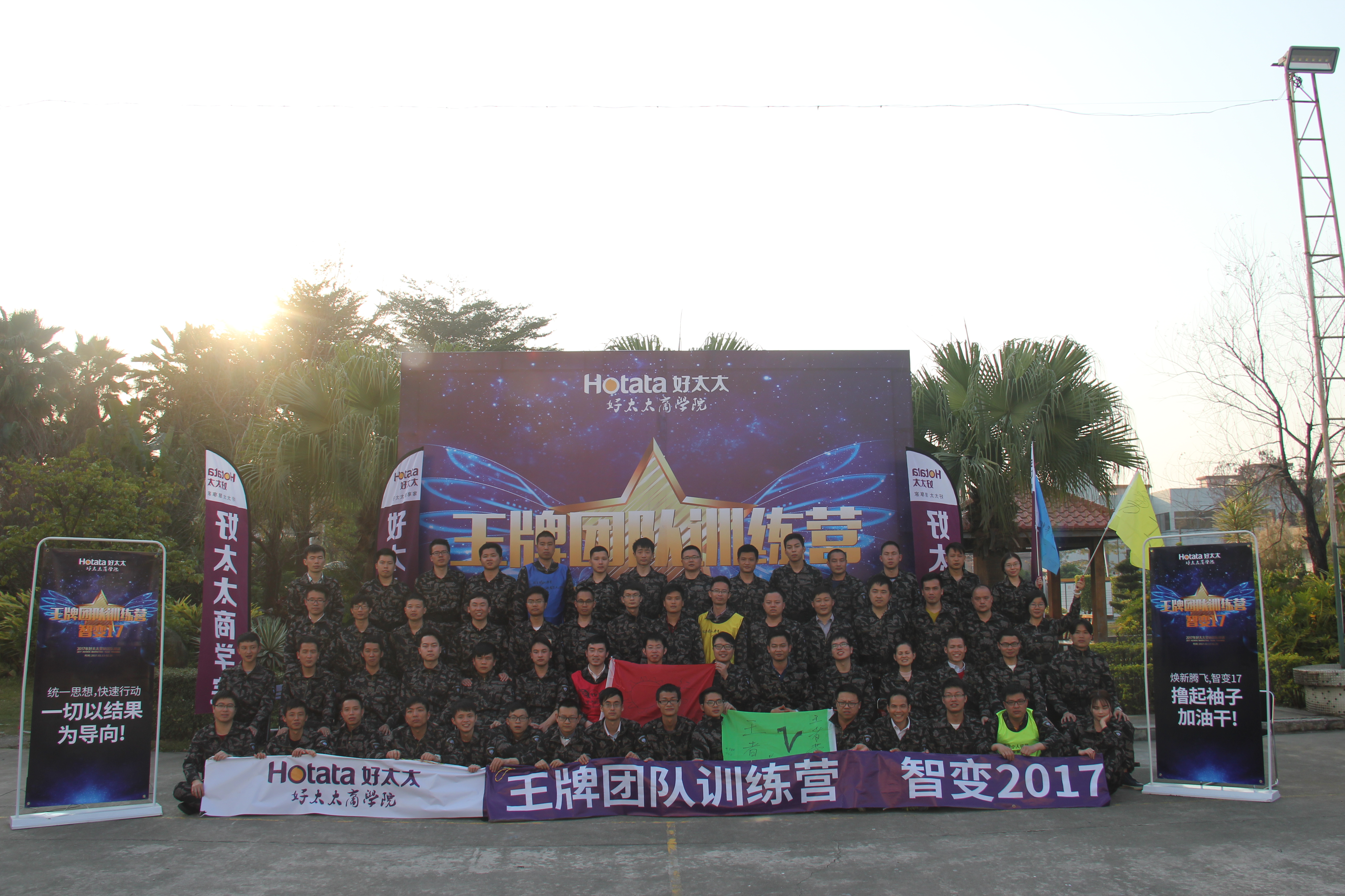 leyu·乐鱼（中国）体育官方网站,智能晾衣机