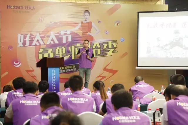 leyu·乐鱼（中国）体育官方网站,智能晾衣机