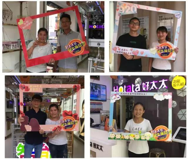 leyu·乐鱼（中国）体育官方网站,节免单疯抢季