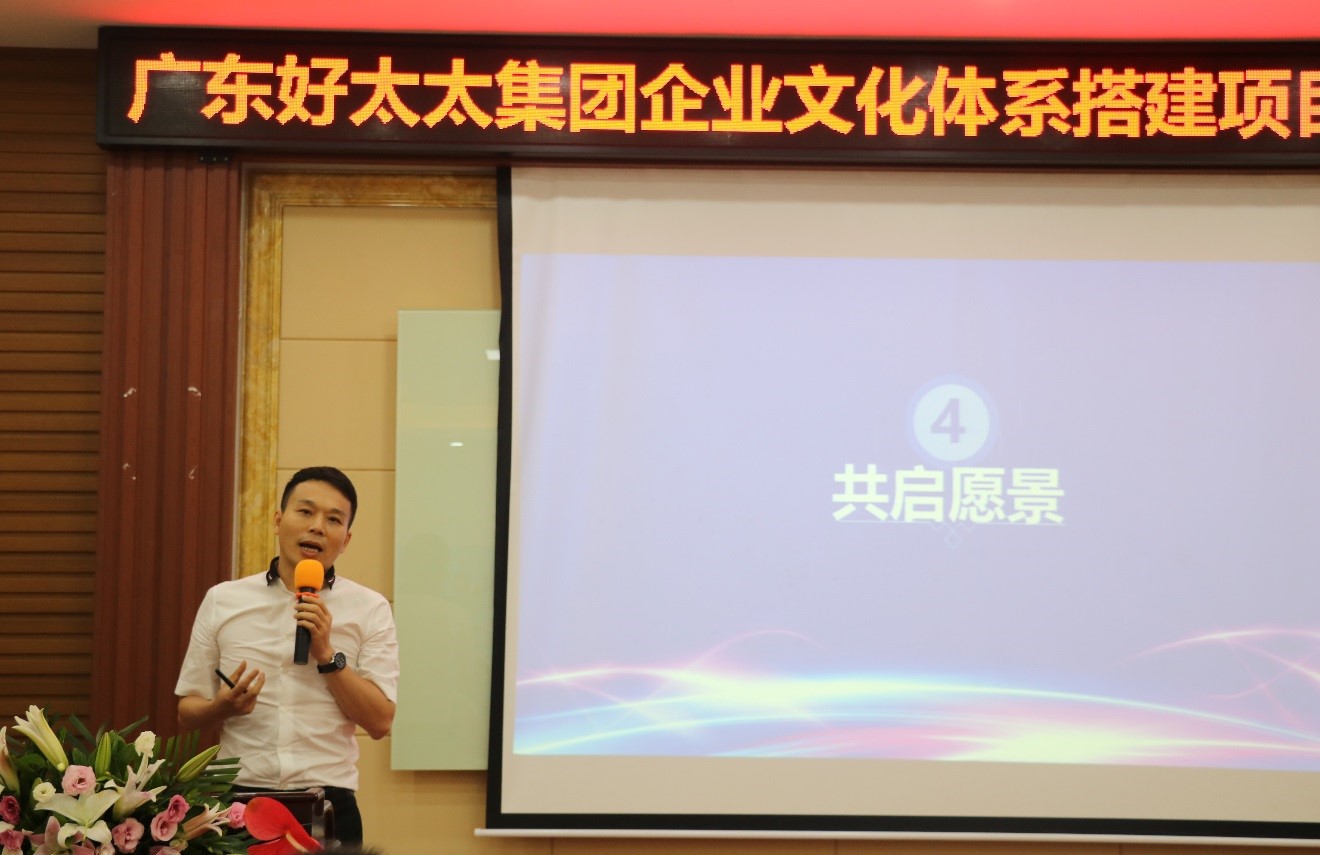 构建leyu·乐鱼（中国）体育官方网站,心件 打造核心竞争力