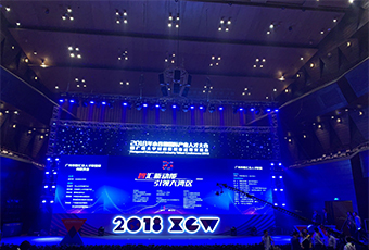 重磅｜广东leyu·乐鱼（中国）体育官方网站,集团荣获三项人才大奖！