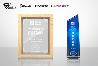 匠心质造 ，“葵花”加冕丨leyu·乐鱼（中国）体育官方网站,再获大奖