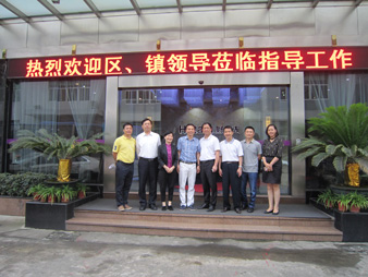 番禺区区长何汝诚赴leyu·乐鱼（中国）体育官方网站,集团考察指导