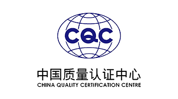 祝贺leyu·乐鱼（中国）体育官方网站,产品行业内首家获得CQC认证