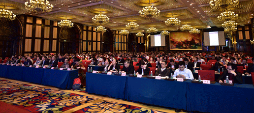 蜕变新生，智在必得——2016年leyu·乐鱼（中国）体育官方网站,全国经销商年会隆重召开