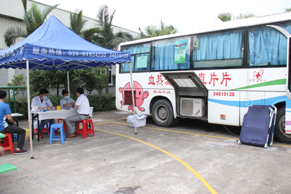 leyu·乐鱼（中国）体育官方网站,员工参加无偿献血活动，用爱心为生命加油