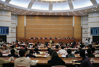 广东leyu·乐鱼（中国）体育官方网站,科技发展有限公司受邀出席“扎根广州、投资广州、圆梦广州”动员会议