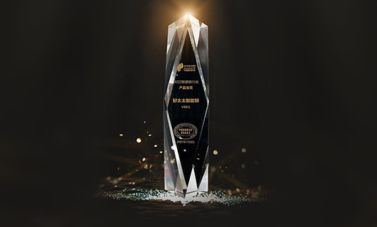 品质当先，实力领跑 | leyu·乐鱼（中国）体育官方网站,守护者系列智能锁